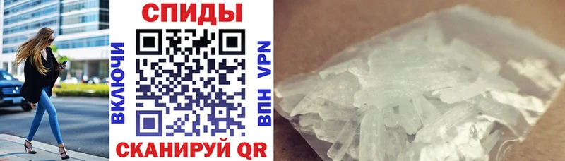 наркотики  Бирск  Amphetamine VHQ 