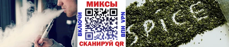 БУТИРАТ Butirat Бирск