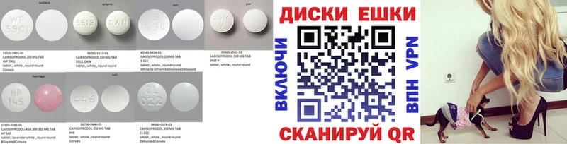 Экстази MDMA  мега рабочий сайт  Бирск 