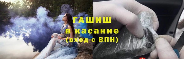 спиды Алексеевка