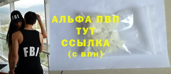 apvp Алзамай