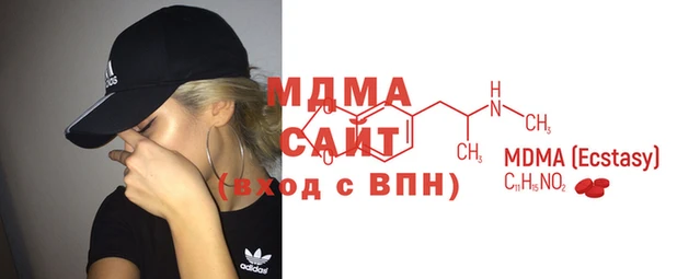 apvp Алзамай