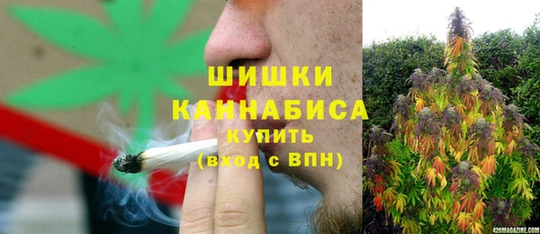 COCAINE Алексин