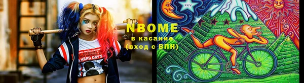 спиды Алексеевка