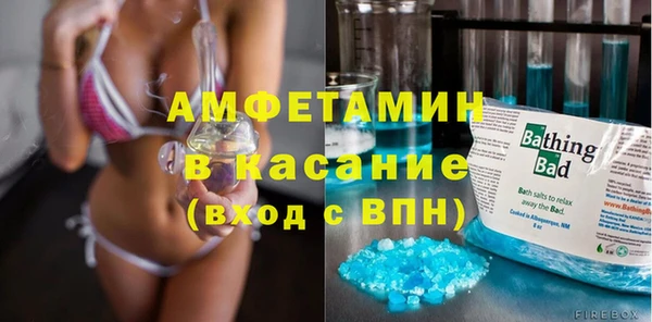 COCAINE Алексин