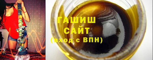 спиды Алексеевка