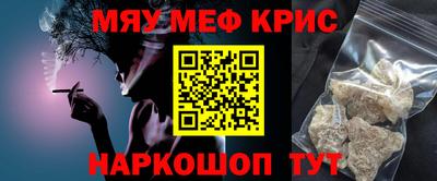 амф Тара