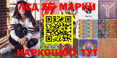 амф Татарск