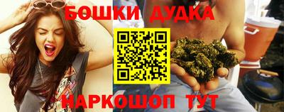амф Тара