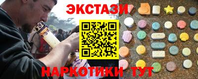 амф Тара
