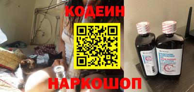 гидропоника Тверь