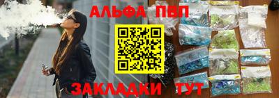амф Тара