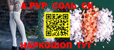 гидропоника Тверь