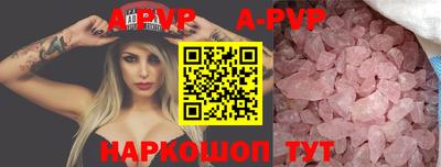гидропоника Тверь