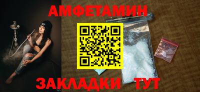 гидропоника Тверь
