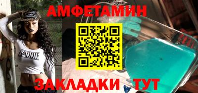 гидропоника Тверь