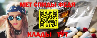 амф Тара