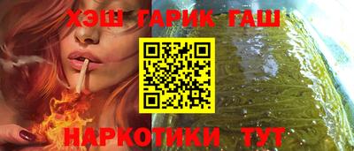 гидропоника Тверь