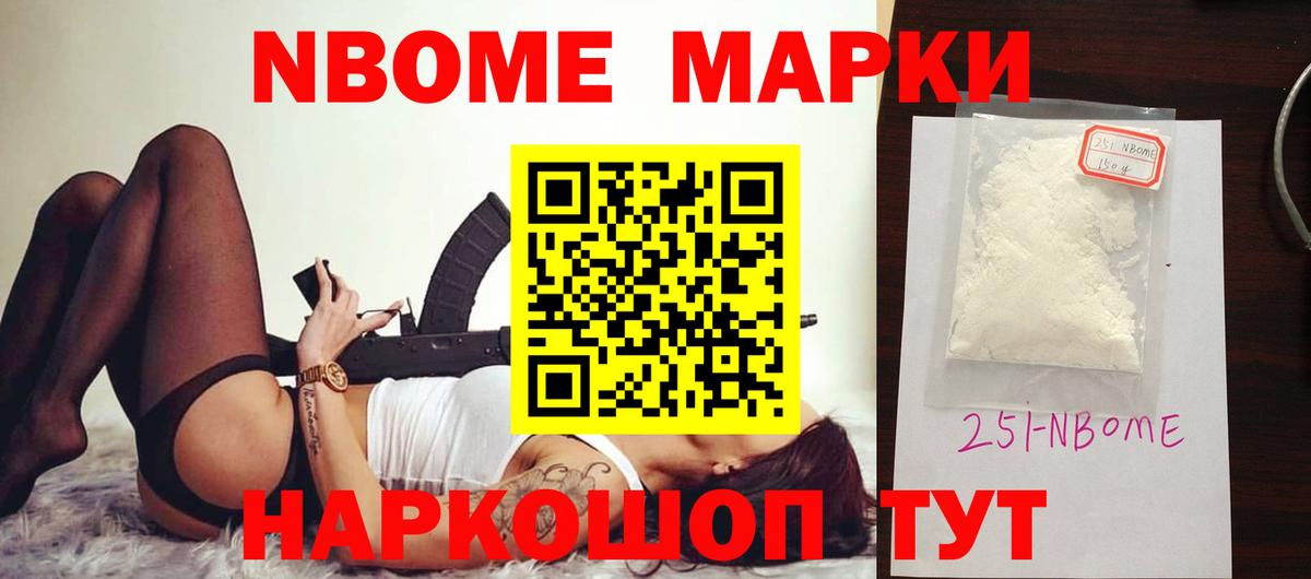 LSD-25 экстази ecstasy  ЛСД экстази ecstasy  Вход с VPN  Лсд 25 экстази  Бирск 